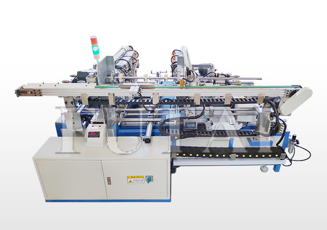 TL-378 Multi-function machine