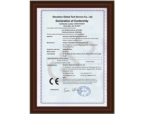 CE Certificate