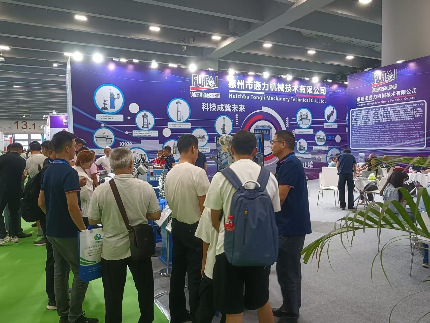 Heating elements machines fair