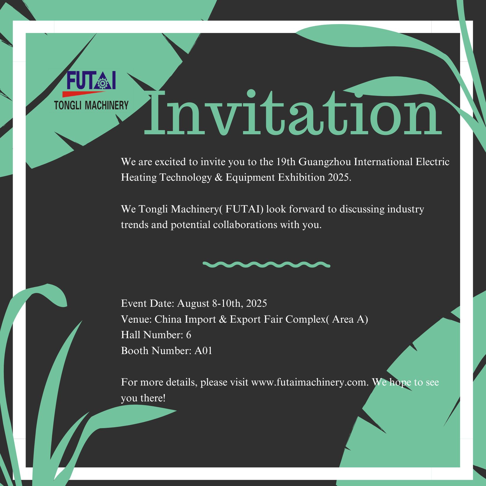 GEHE FAIR INVITATION