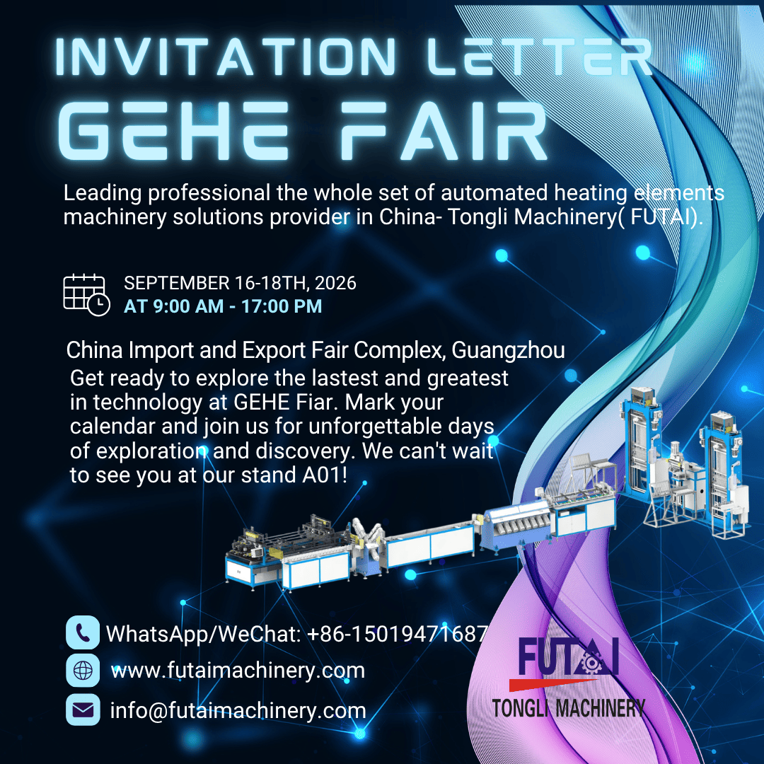 GEHE Fair invitation letter from Tongli Machinery( FUTAI)